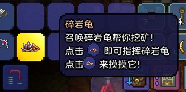 真不错截图