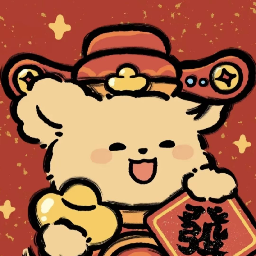 氪金系统优化 1