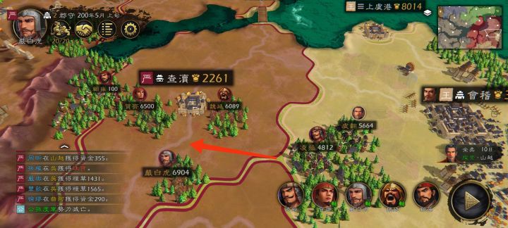极限难度截图