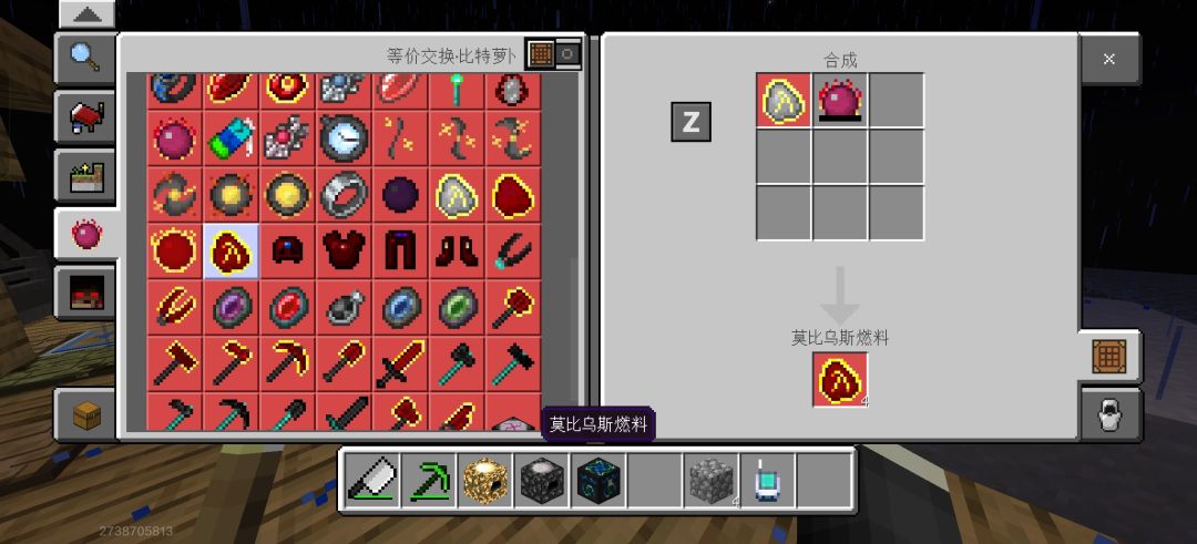 看不懂 3