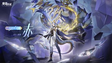 全新角色情报丨「神曜解神·赤」登场