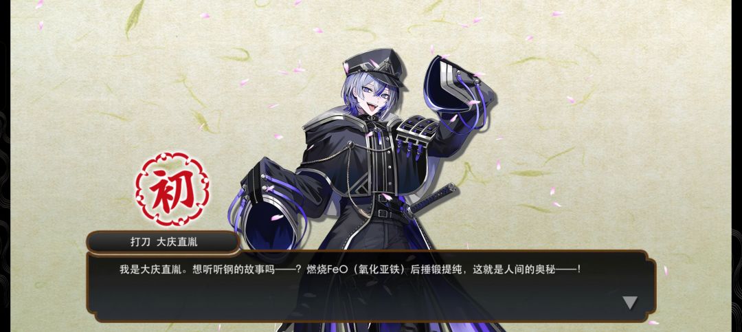 也算是吃上了时政的救济粮了 1