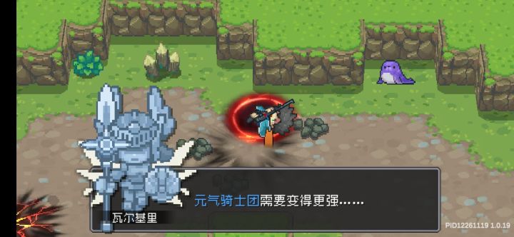 给大家看个乐子截图