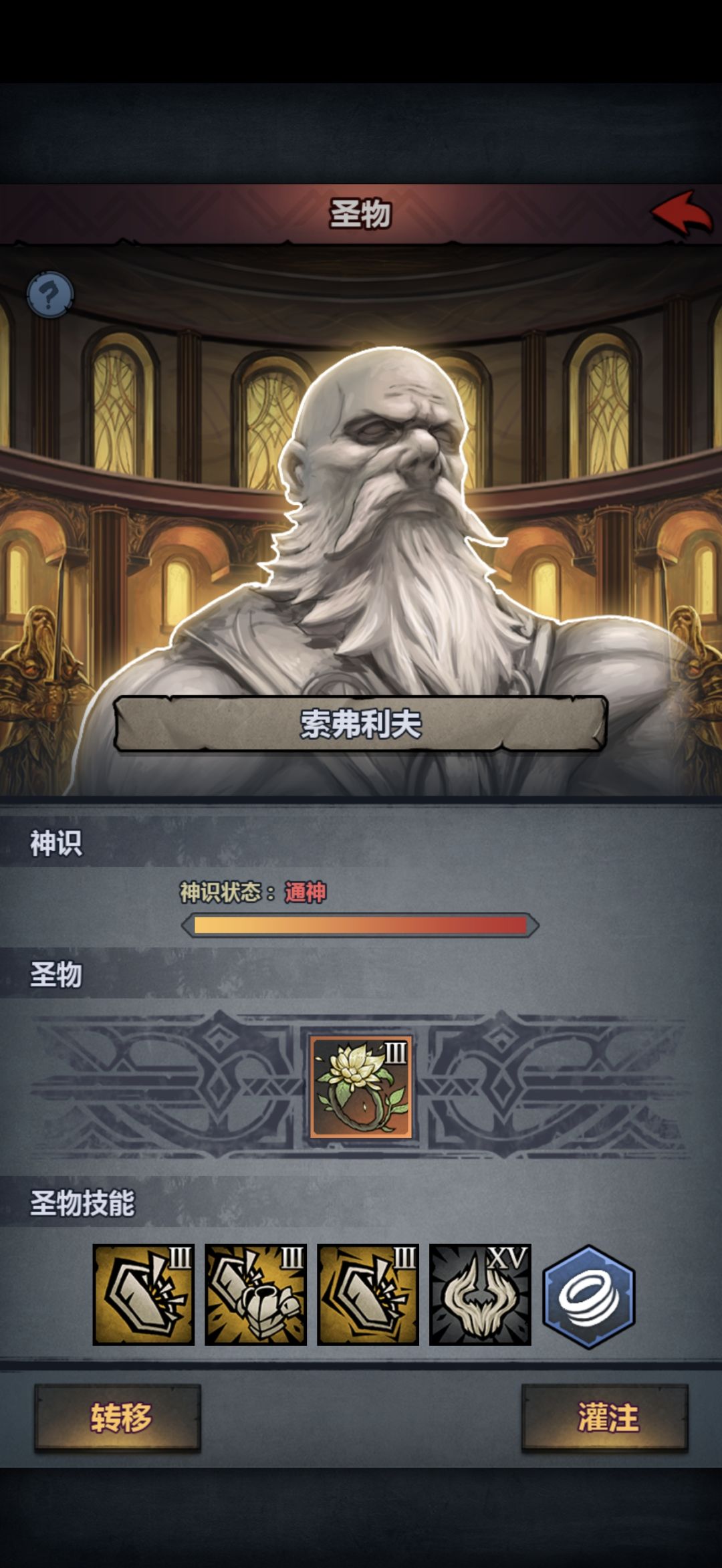 兄弟们,这必须得装一波了 3