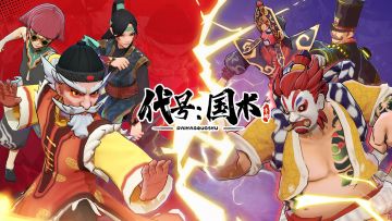 感恩参与篝火测试，加入Q群可领每日礼包