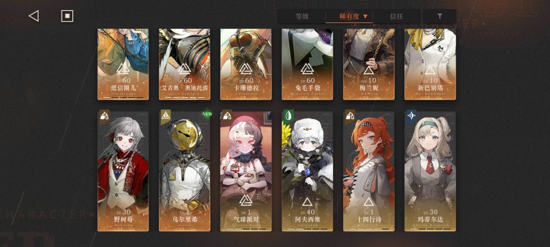 求助大佬们 1