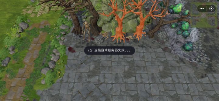 无语子截图