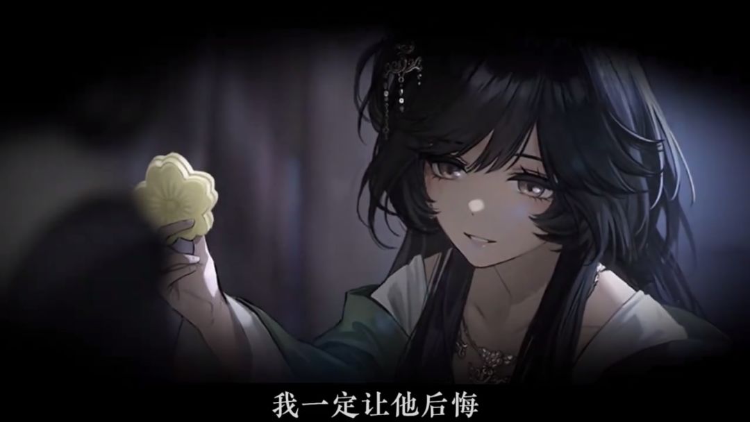 哀鸿:城破十日记 手机端 3
