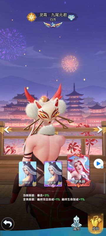 【反天启】系列预告