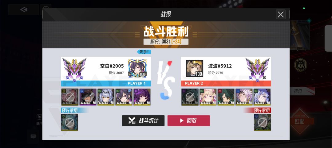 兄弟们我怀疑我遇到了伪人 10