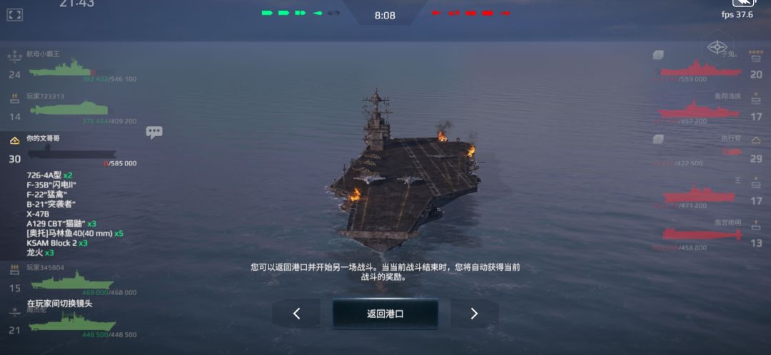 求助 2