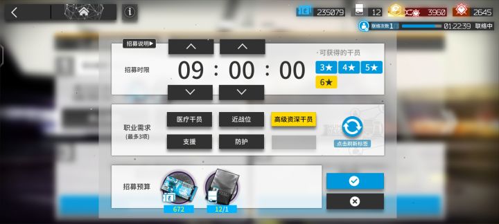 萌新求问截图