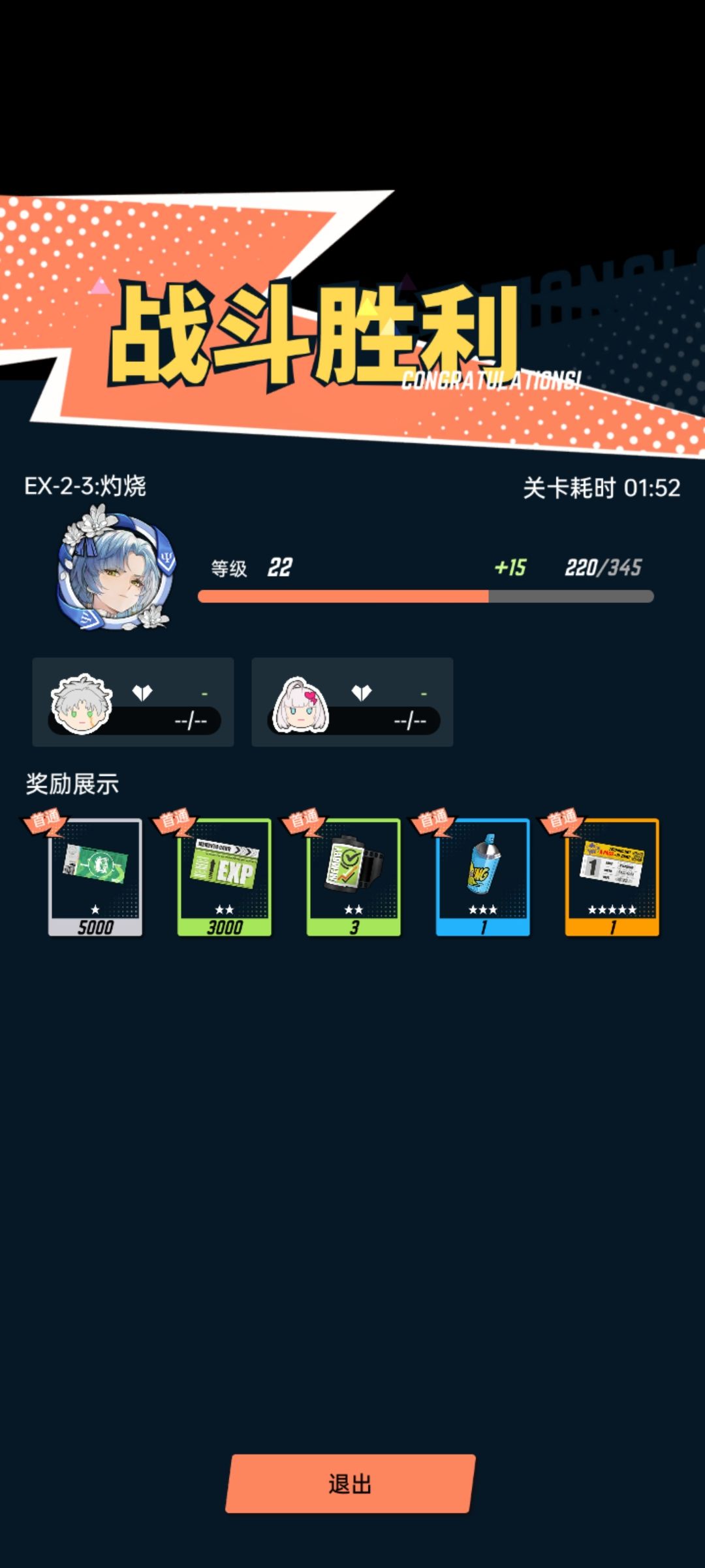 。。 1