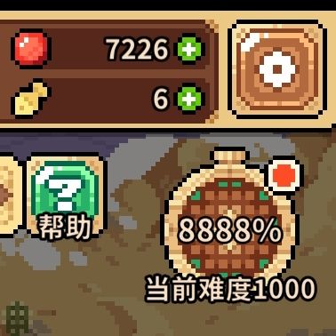 呵呵呵 1