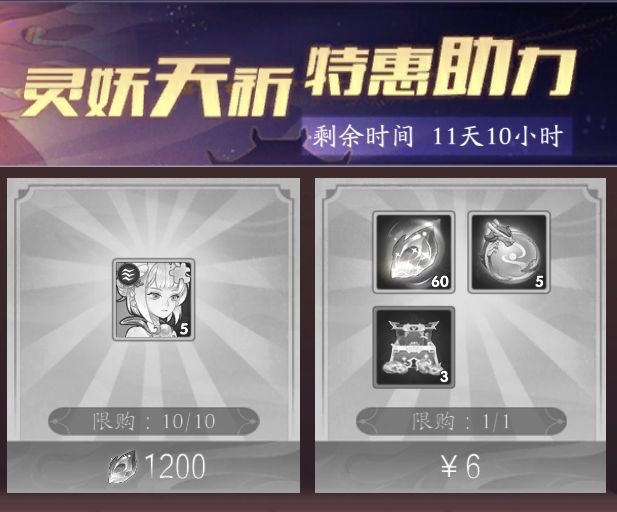 吐槽! 1