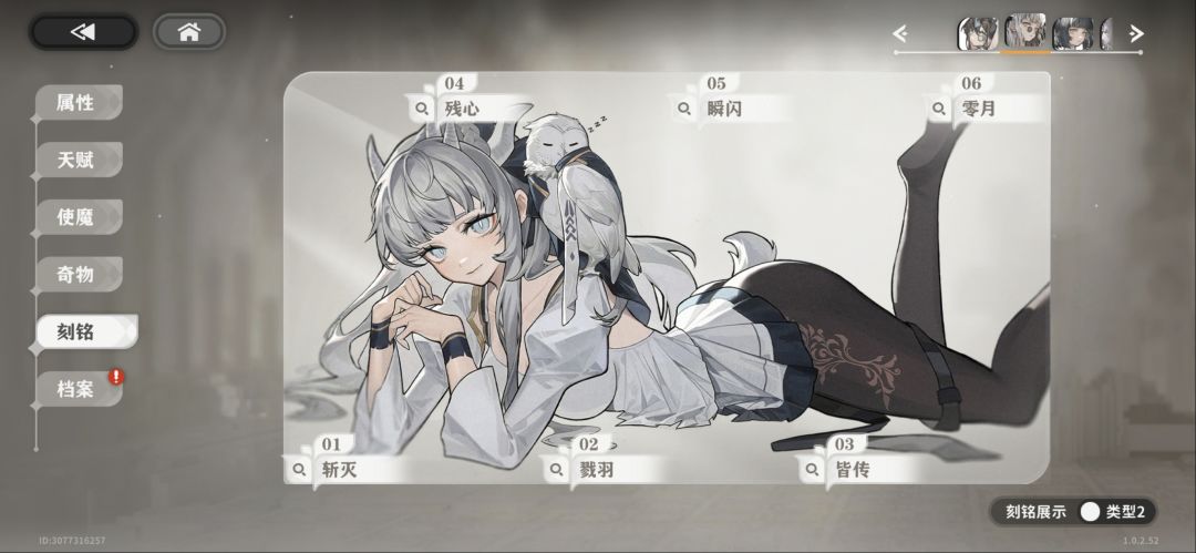 更新后紫卡还能玩了么。 2