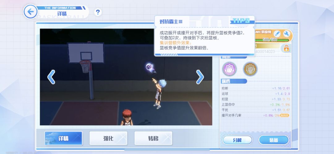 lg紫球怎么样 2
