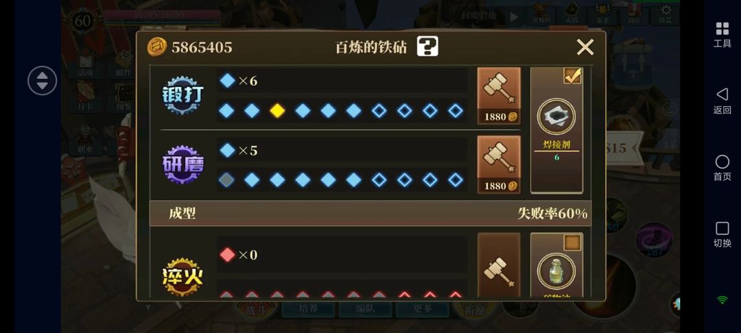 给我出个无赛季吧 1