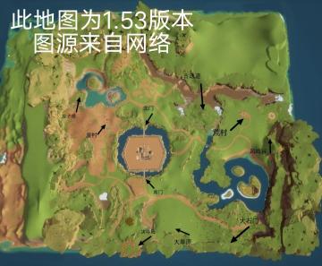 主世界大地图（附带传送石像位置）