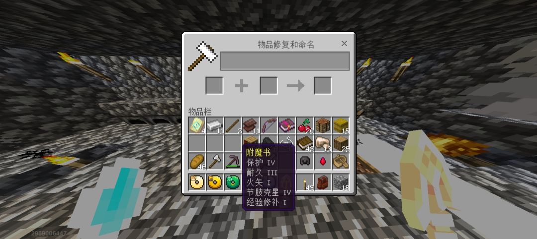 神剑……嗯不对 1
