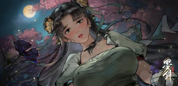 找个一起玩我的号的截图