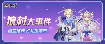 久久究竟有多久？