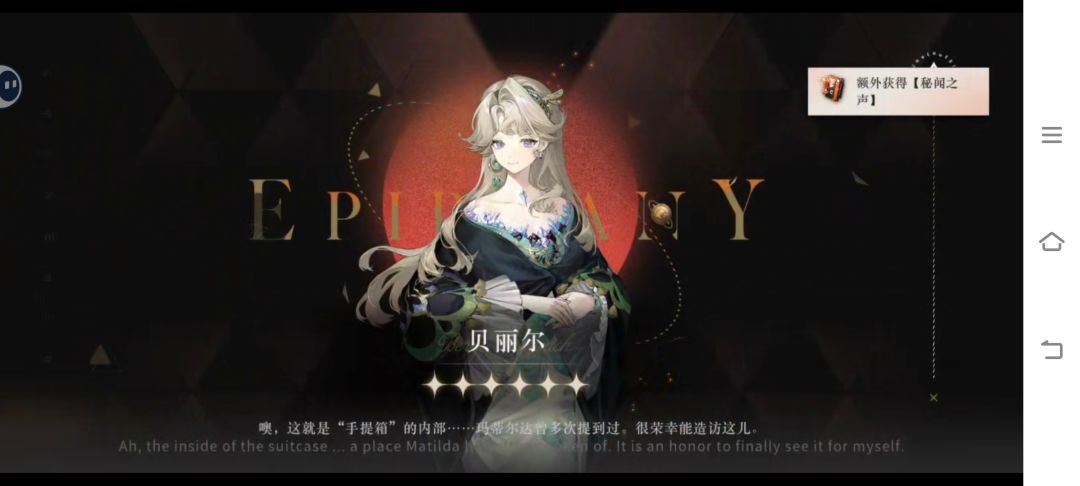 回坑三个new,不亏 3