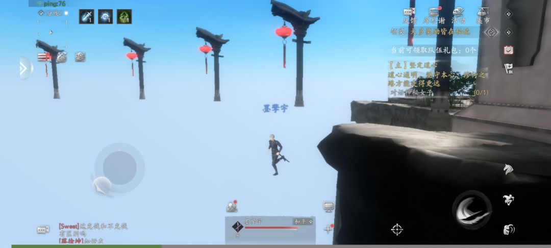 礼包兑换就返回登录 2