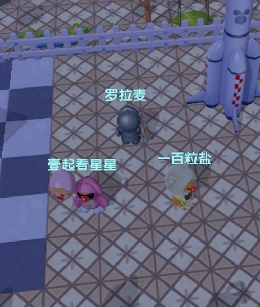 动态图片 4