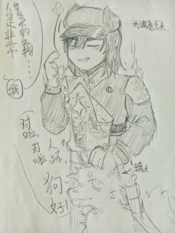 画了，，感觉大家的互动都好可爱