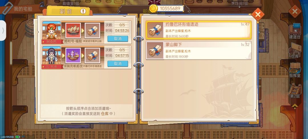 动态图片 1