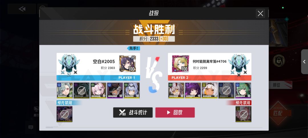 动态图片 12