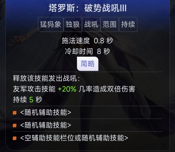 官方出来一下，文字描述错误截图