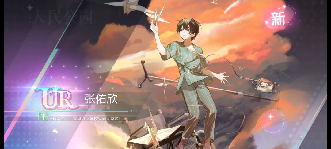 服了,这歪的可真得劲(;一_一) 1