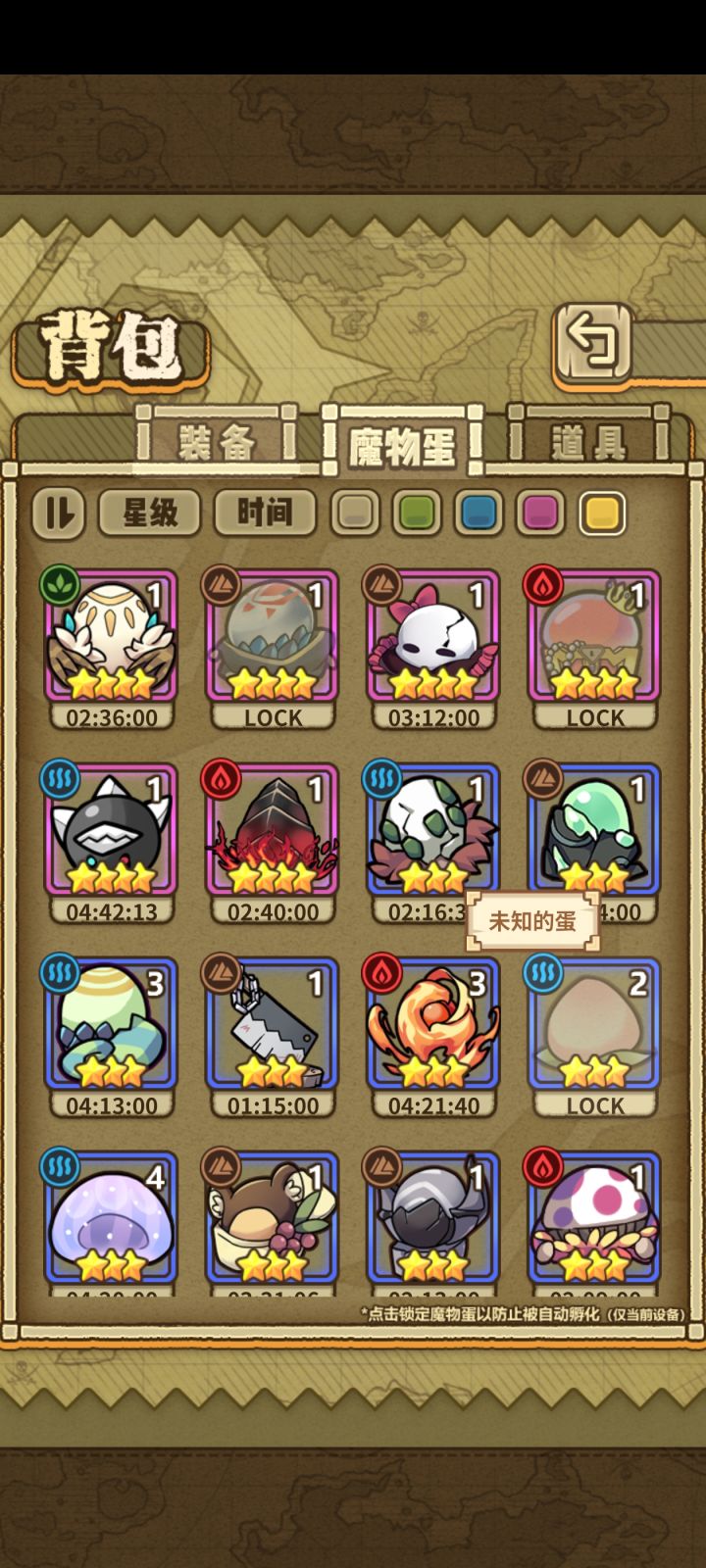 30的初始大佬帮忙看一下怎么样截图