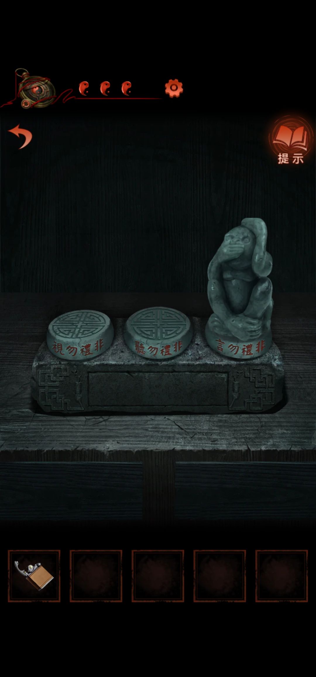 动态图片 2