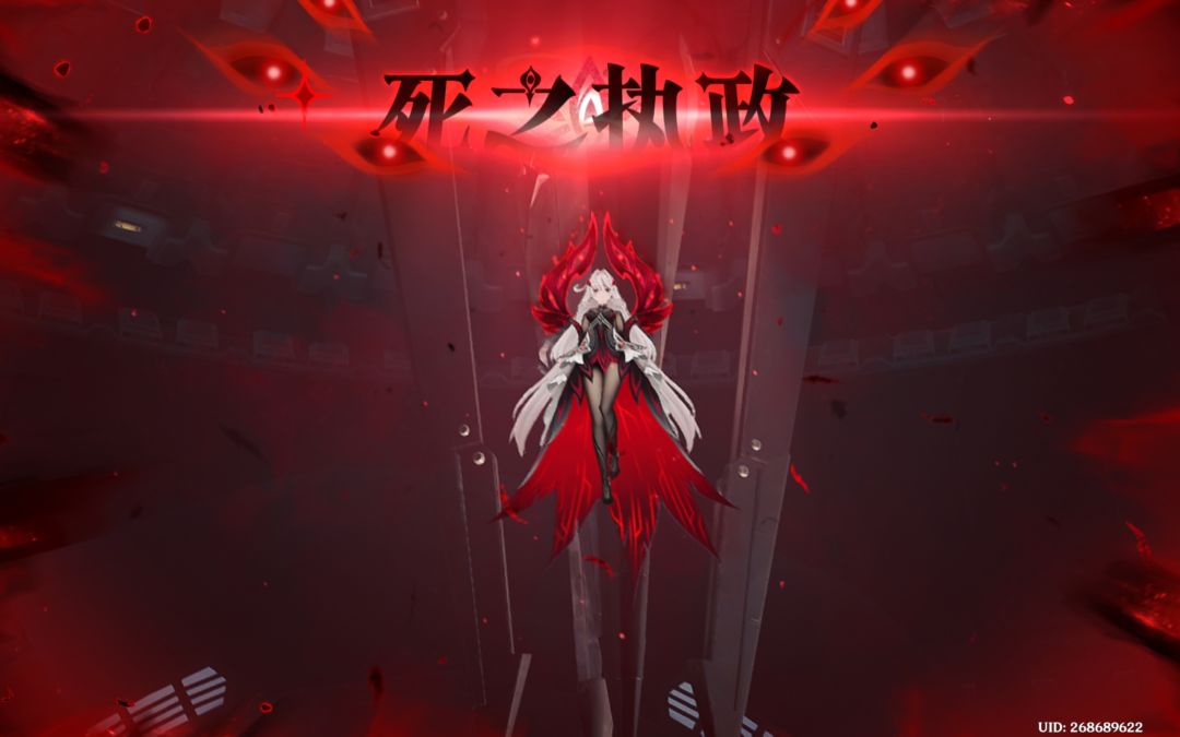 分享一下原神新版本至冬收货 8