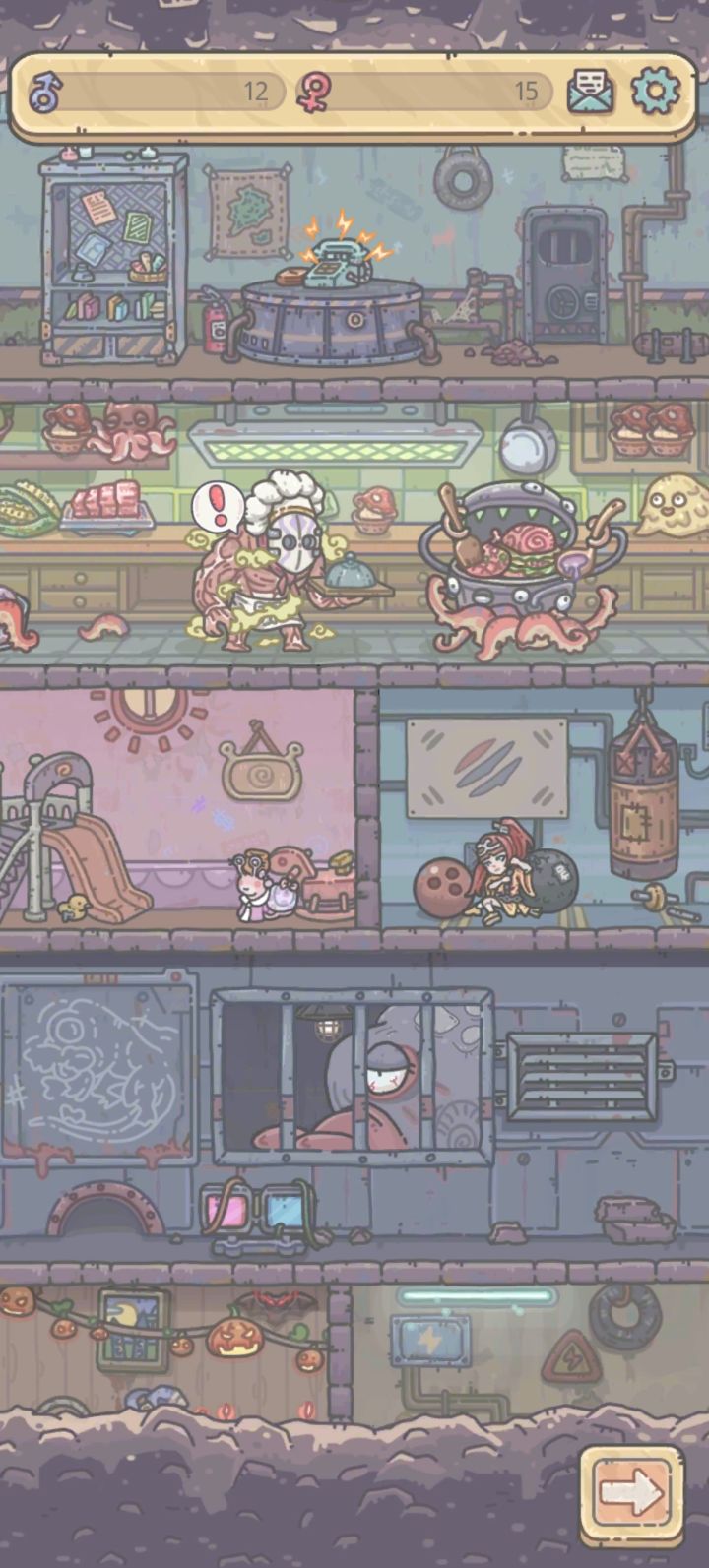 莫名的红点截图