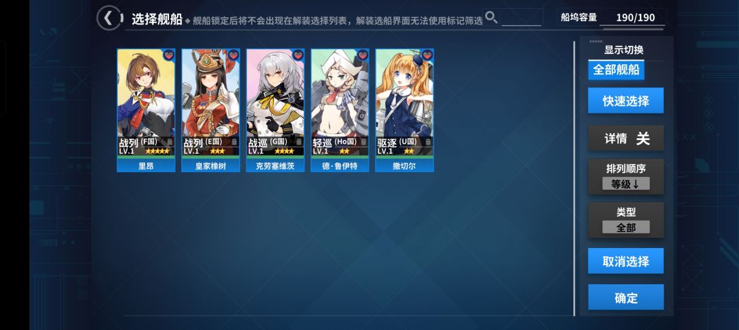 是不是bug? 3