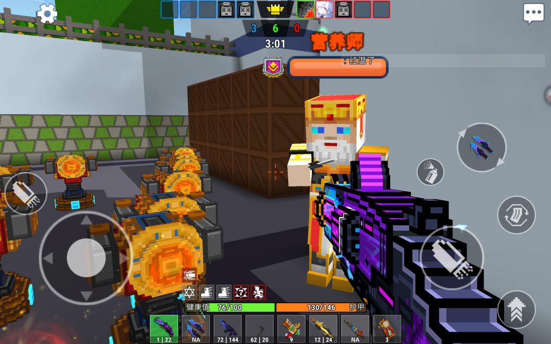 玩赛季遇到一个开挂的,乱扔博士的药水 1
