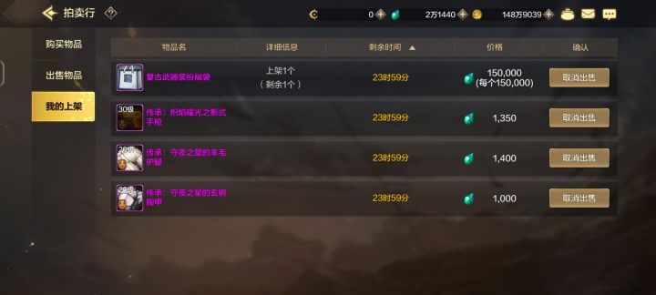 白嫖十连，嘿嘿截图