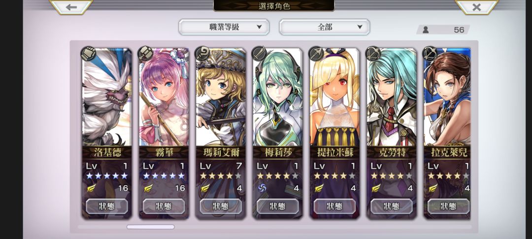求助 1