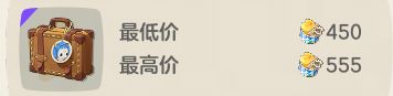 买早了截图