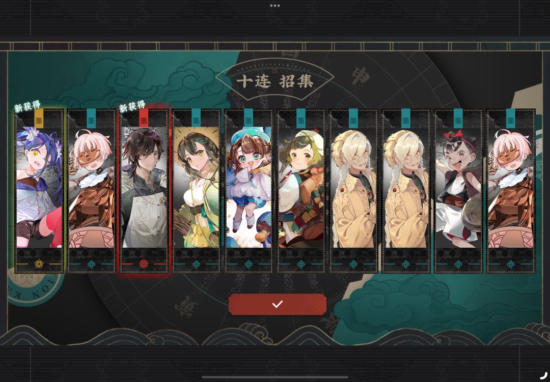 坏消息:抽狸猫歪了 2