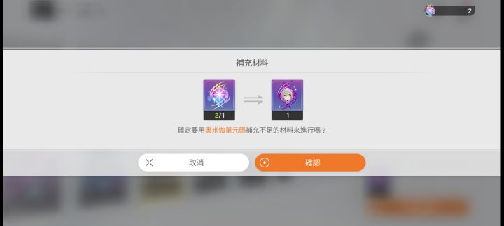 这游戏就这点好截图
