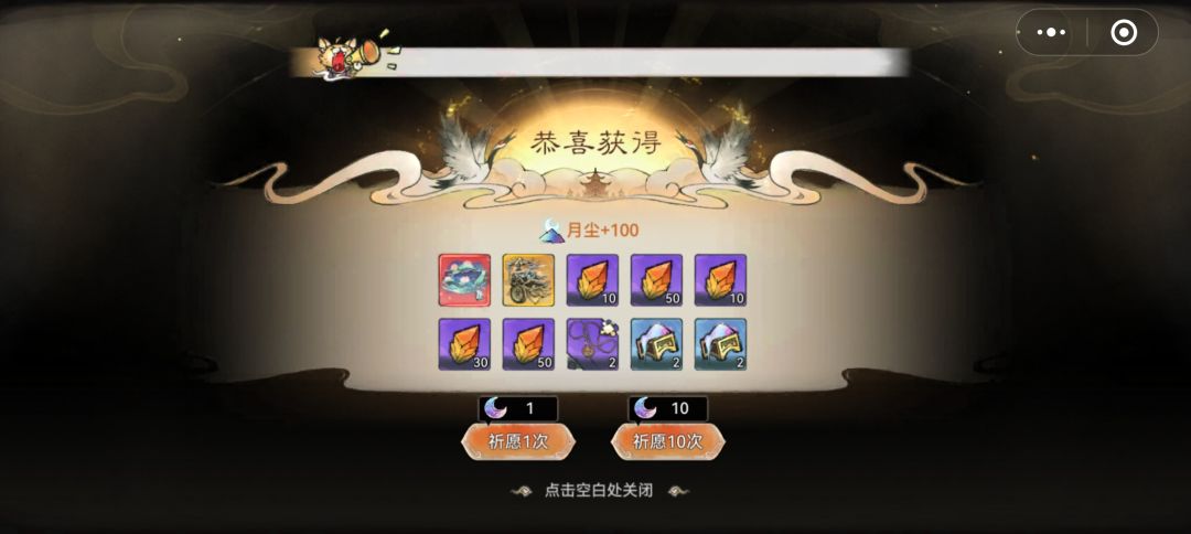 问下小程序和渠道服,官服的问题 1