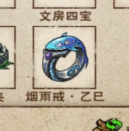 麻烦解释一下。截图