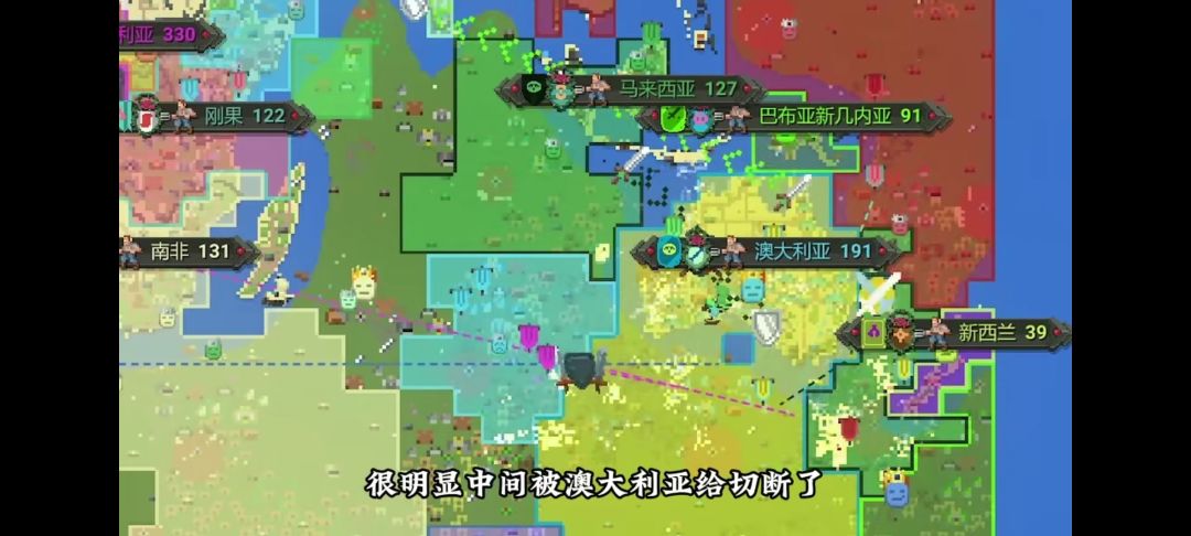 《世界盒子》手机版 3