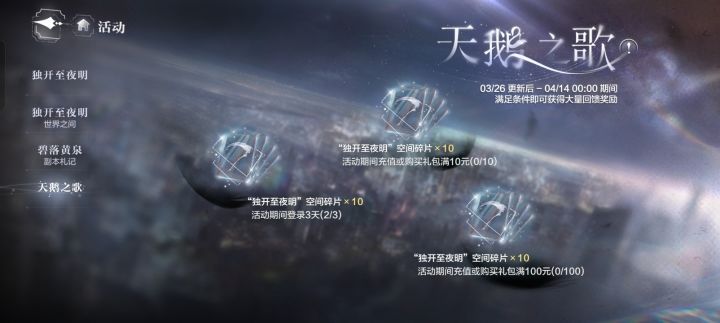 当把黄石头抽完却发现…截图