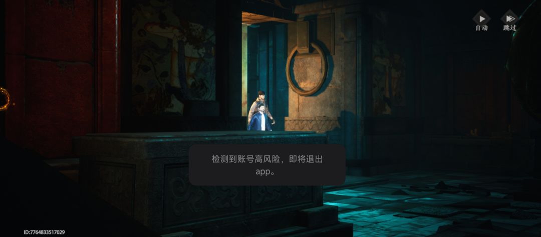 测试阶段 的bug 现在还没修复 干啥吃? 2